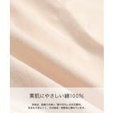 ミッフィー 半袖 ロンパース | chil2 | 詳細画像4