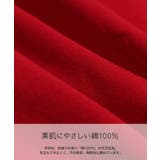 セサミストリート 半袖 ロンパース | chil2 | 詳細画像4 