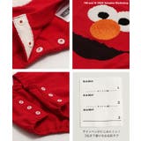 セサミストリート 半袖 ロンパース | chil2 | 詳細画像6 