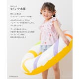 ミッフィー セパレート 水着 | chil2 | 詳細画像2