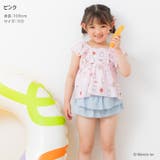 ミッフィー セパレート 水着 | chil2 | 詳細画像5