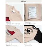 コンバース トレーナー CONVERSE | chil2 | 詳細画像11 