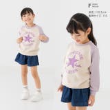 コンバース トレーナー CONVERSE | chil2 | 詳細画像9 