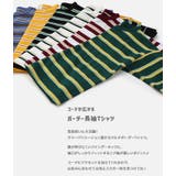 キッズボーダー 長袖 Tシャツ | chil2 | 詳細画像2