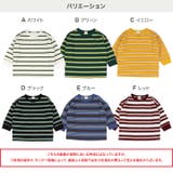 キッズボーダー 長袖 Tシャツ | chil2 | 詳細画像3