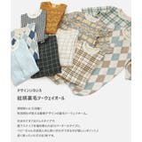 長袖 ツーウェイ ロンパース | chil2 | 詳細画像2