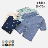 子供服 カバーオール ロンパース | chil2 | 詳細画像1