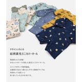 子供服 カバーオール ロンパース | chil2 | 詳細画像2