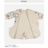 子供服 カバーオール ロンパース | chil2 | 詳細画像6
