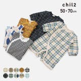 子供服 長袖 カバーオール | chil2 | 詳細画像1