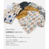 子供服 長袖 カバーオール | chil2 | 詳細画像2