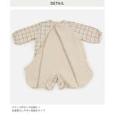 子供服 長袖 カバーオール | chil2 | 詳細画像6