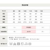 チャンピオン 長袖 Tシャツ | chil2 | 詳細画像5