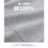 チャンピオン パーカー 子供服 | chil2 | 詳細画像4 