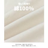 マーベル トレーナー 子供服 | chil2 | 詳細画像6