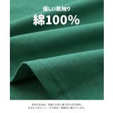 ミッキーマウス 長袖 Tシャツ | chil2 | 詳細画像5