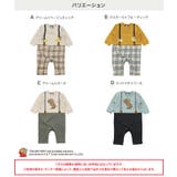 トムとジェリー 長袖 カバーオール | chil2 | 詳細画像3