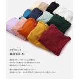 子供服 パーカー 裏起毛 | chil2 | 詳細画像2 