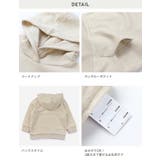 子供服 パーカー 裏起毛 | chil2 | 詳細画像11 