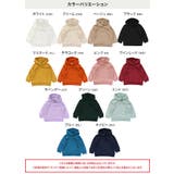 子供服 パーカー 裏起毛 | chil2 | 詳細画像3 