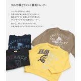 キッズ トレーナー 子供服 | chil2 | 詳細画像2
