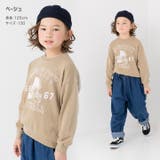 キッズ トレーナー 子供服 | chil2 | 詳細画像7