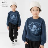 キッズ トレーナー 子供服 | chil2 | 詳細画像8