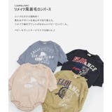 ロンパース カバーオール 長袖 | chil2 | 詳細画像2