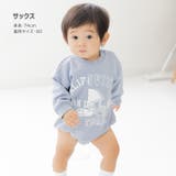 ロンパース カバーオール 長袖 | chil2 | 詳細画像8