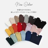 キッズ Tシャツ 長袖 | chil2 | 詳細画像3