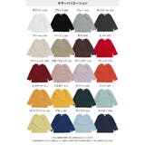 キッズ Tシャツ 長袖 | chil2 | 詳細画像4