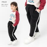 キッズ パンツ ニットキルト | chil2 | 詳細画像5 