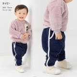 キッズ パンツ ニットキルト | chil2 | 詳細画像9 
