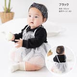 ロンパース カバーオール 長袖 | chil2 | 詳細画像5 