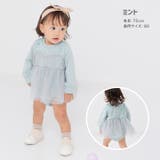 ロンパース カバーオール 長袖 | chil2 | 詳細画像7 