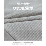 キッズ エドウィン 長袖 | chil2 | 詳細画像4