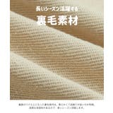 ミッフィー トレーナー 子供服 | chil2 | 詳細画像5
