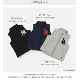 MLB キッズ ベスト | chil2 | 詳細画像3