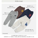 キッズ MLB パンツ | chil2 | 詳細画像3