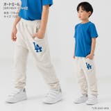 キッズ MLB パンツ | chil2 | 詳細画像5