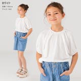 キッズ 半袖 Tシャツ | chil2 | 詳細画像4
