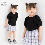 キッズ 半袖 Tシャツ | chil2 | 詳細画像5