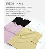 キッズ 半袖 Tシャツ | chil2 | 詳細画像2