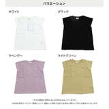キッズ 半袖 Tシャツ | chil2 | 詳細画像3