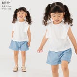 キッズ 半袖 Tシャツ | chil2 | 詳細画像4