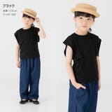 キッズ 半袖 Tシャツ | chil2 | 詳細画像5