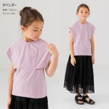 キッズ 半袖 Tシャツ | chil2 | 詳細画像6