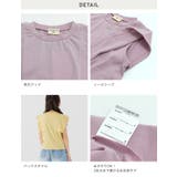 キッズ 半袖 Tシャツ | chil2 | 詳細画像8