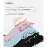 キッズ 半袖 Tシャツ | chil2 | 詳細画像2