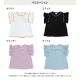 キッズ 半袖 Tシャツ | chil2 | 詳細画像3